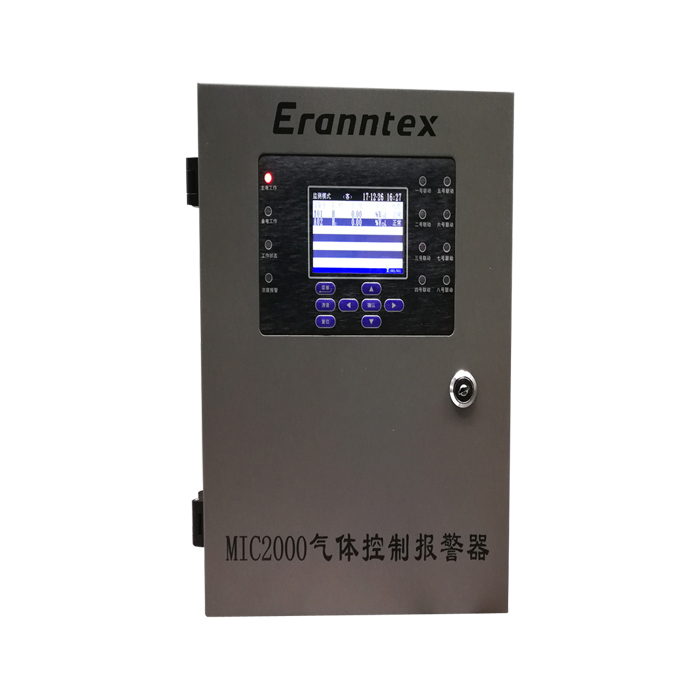 氣體報(bào)警控制器 GTYQ-MIC2000 